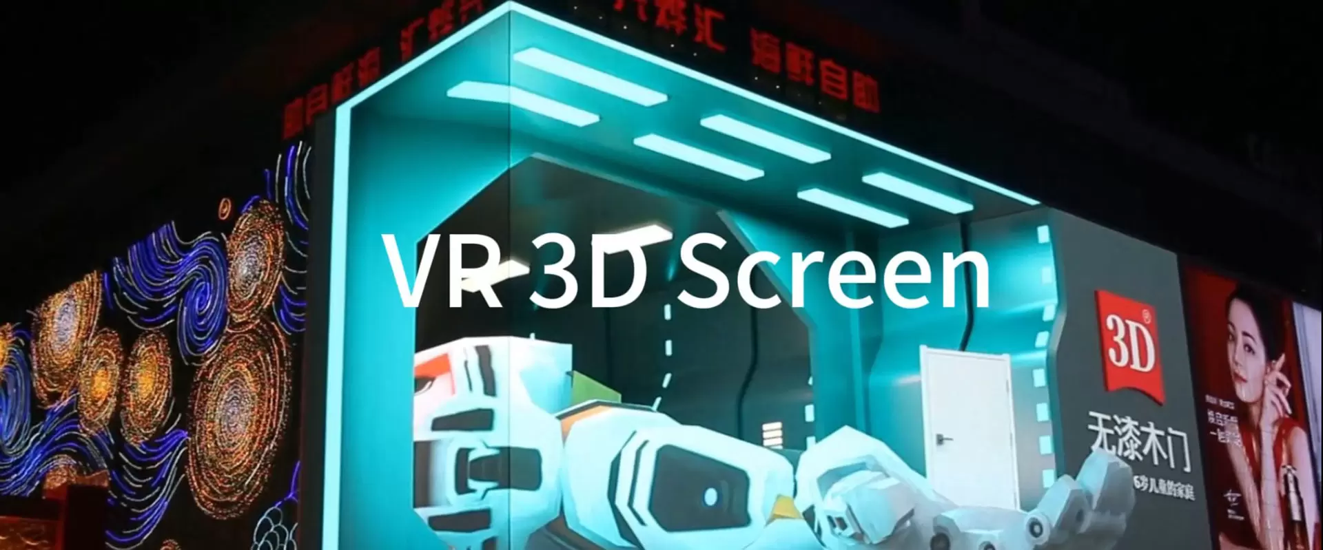 VR 3D LED Screen
