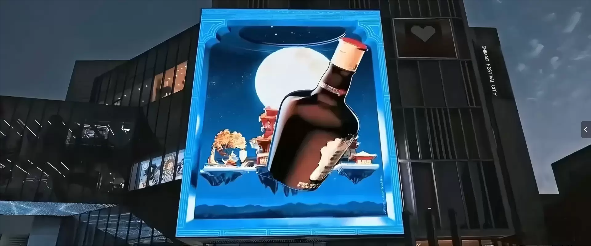 Our cutting-edge Immersive LED Screen technology Perfect for events, exhibitions, and advertising,  Enhance your brand's presence.