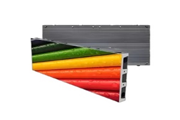 What Is Pixel Pitch in LED Displays? What Is Pixel Pitch in LED Displays?