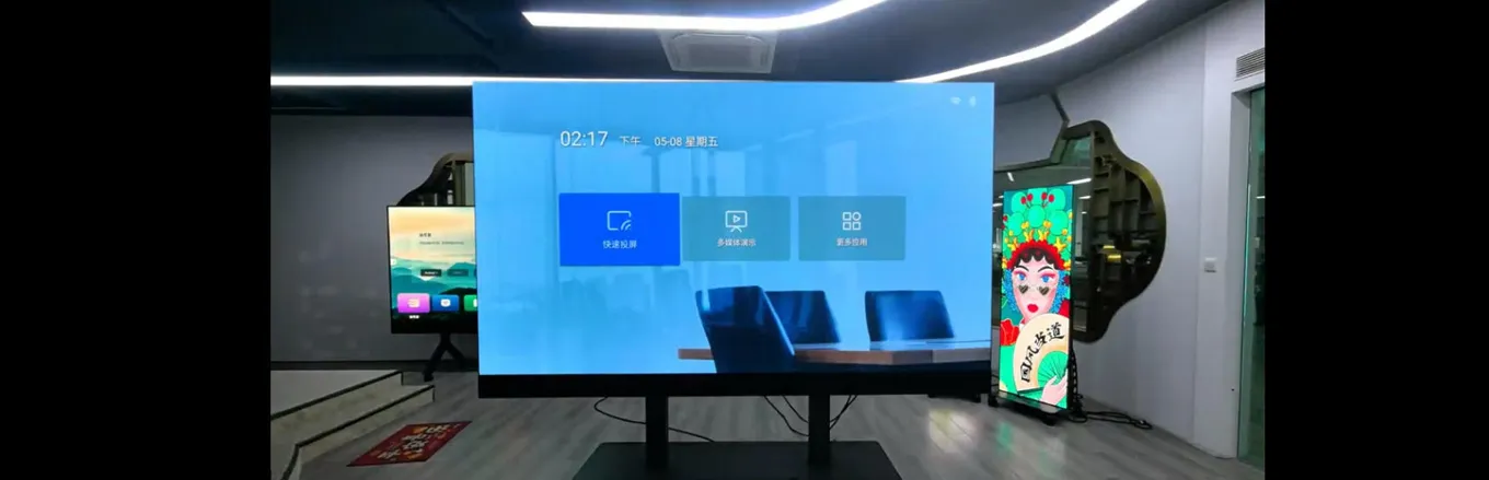 Semi-Automatic LED All-in-One Conference Display Video