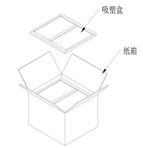 Product packaging 01.png