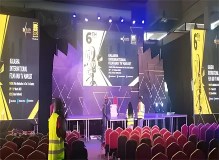 Exhibition Hall