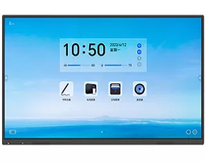 Interactive LCD Display (Inch 55