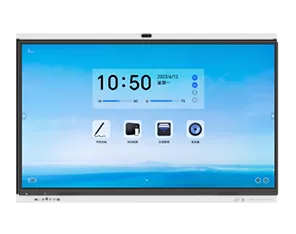 Interactive LCD Display (Inch 55)