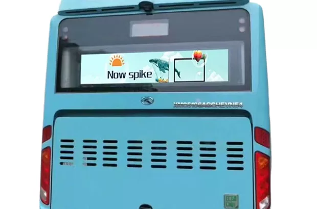 electronic billboards
