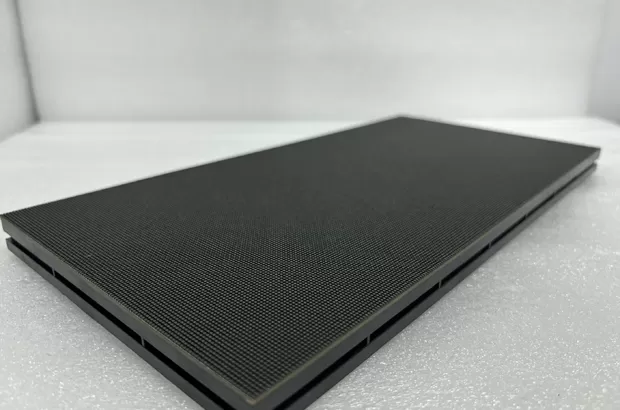 led module screen