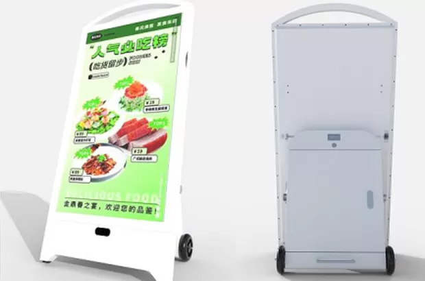 Outdoor LCD Iposter With Battery Series (43/55-inch)