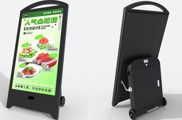 Outdoor LCD Iposter With Battery Series (43/55-inch)