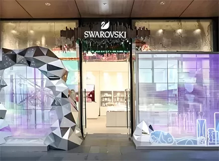 RETAIL STORE