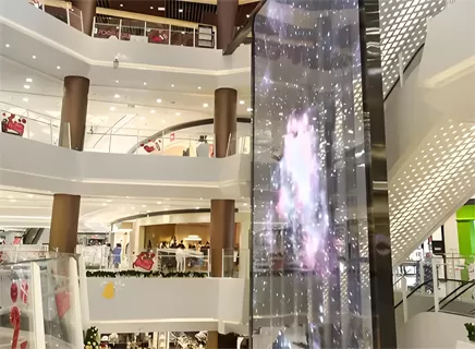 SHOPPING MALL
