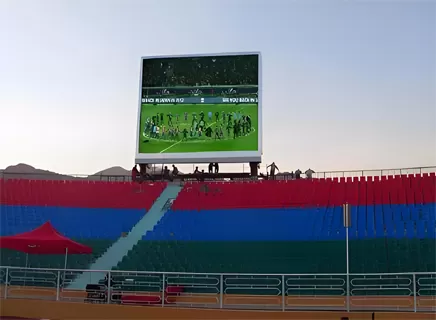 STADIUMS