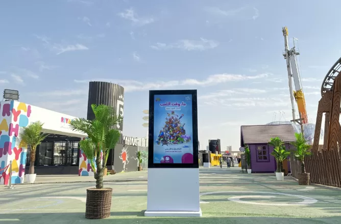 LCD Display